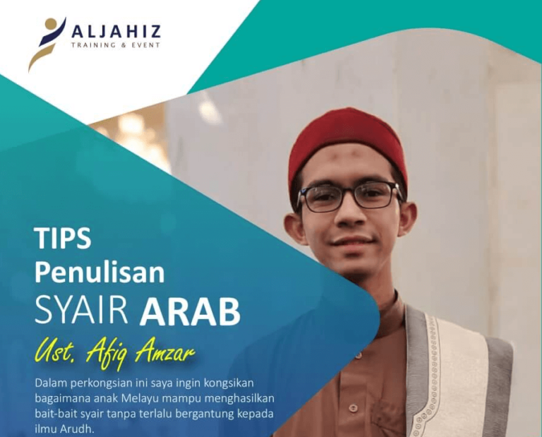 Tips Penulisan Syair Arab