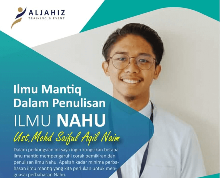 Ilmu Mantiq dalam Penulisan Ilmu Nahu