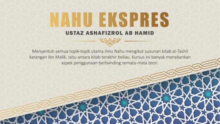 Siri Nahu Ekspres Bersama Ustaz Ashafizrol