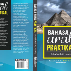 Buku Bahasa Arab Praktikal
