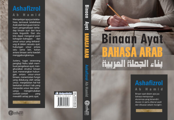Buku Binaan Ayat Bahasa Arab