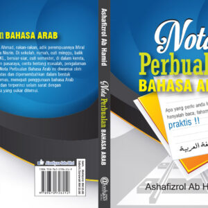 Buku Nota Perbualan Bahasa Arab