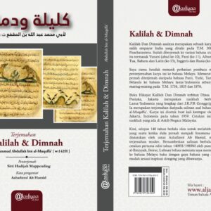 Buku Kalilah wa Dimnah