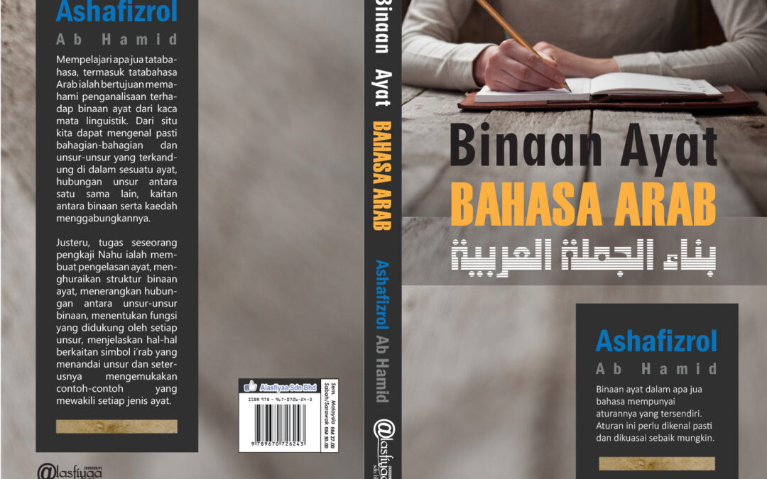 4 Bab Pertama Buku Binaan Ayat Bahasa Arab