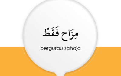 Nota bahasa Arab | Bergurau sahaja
