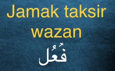 Jamak Taksir Wazan فُعُل