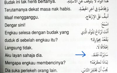 “Aku layan dia sahaja” dalam bahasa Arab