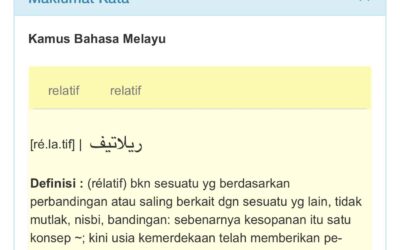 Nota Bahasa Arab | Perkataan نِسْبِيًّا