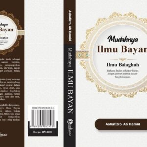 Buku Mudahnya Ilmu Bayan