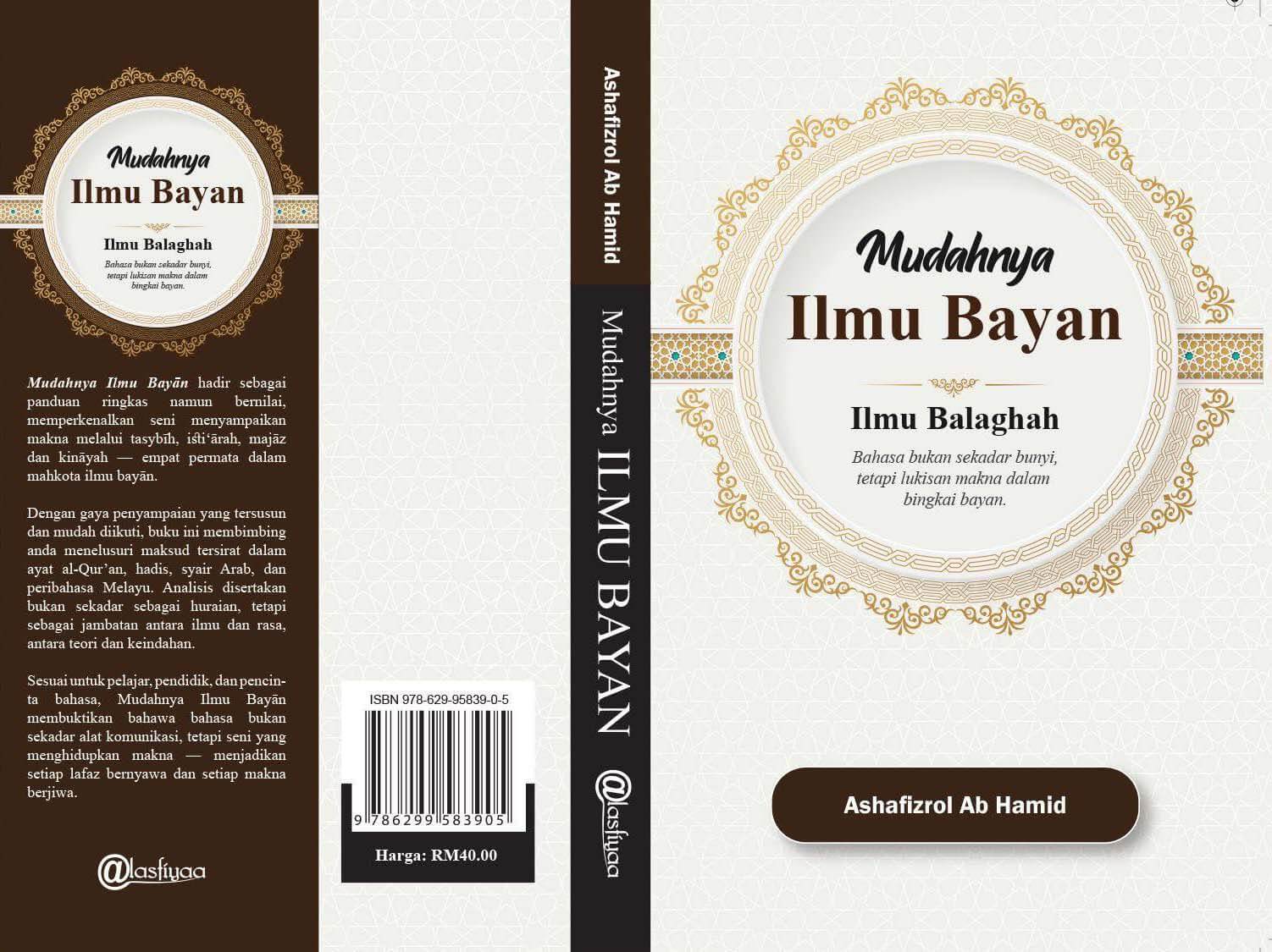 mudahnyailmubayan (1)