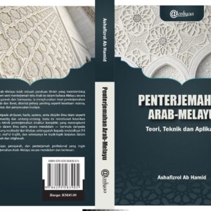 Buku Penterjemahan Arab - Melayu