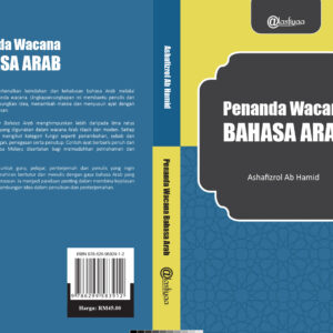 Penanda Wacana Bahasa Arab