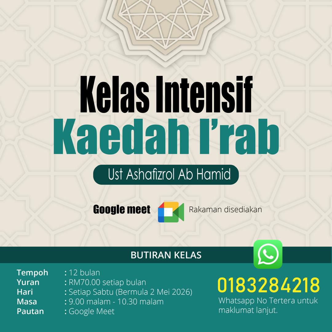 Poster Kelas I'rab Al-Jahiz